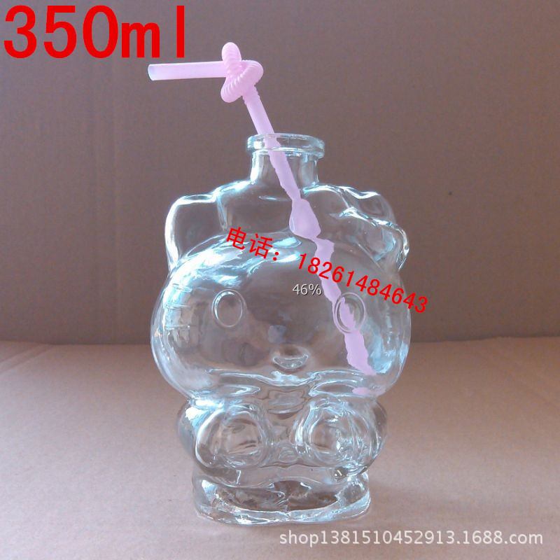 QQ图片20131207120201_副本