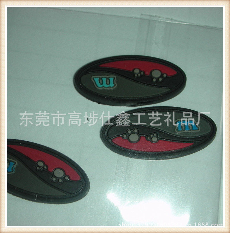 DSCN0011_副本