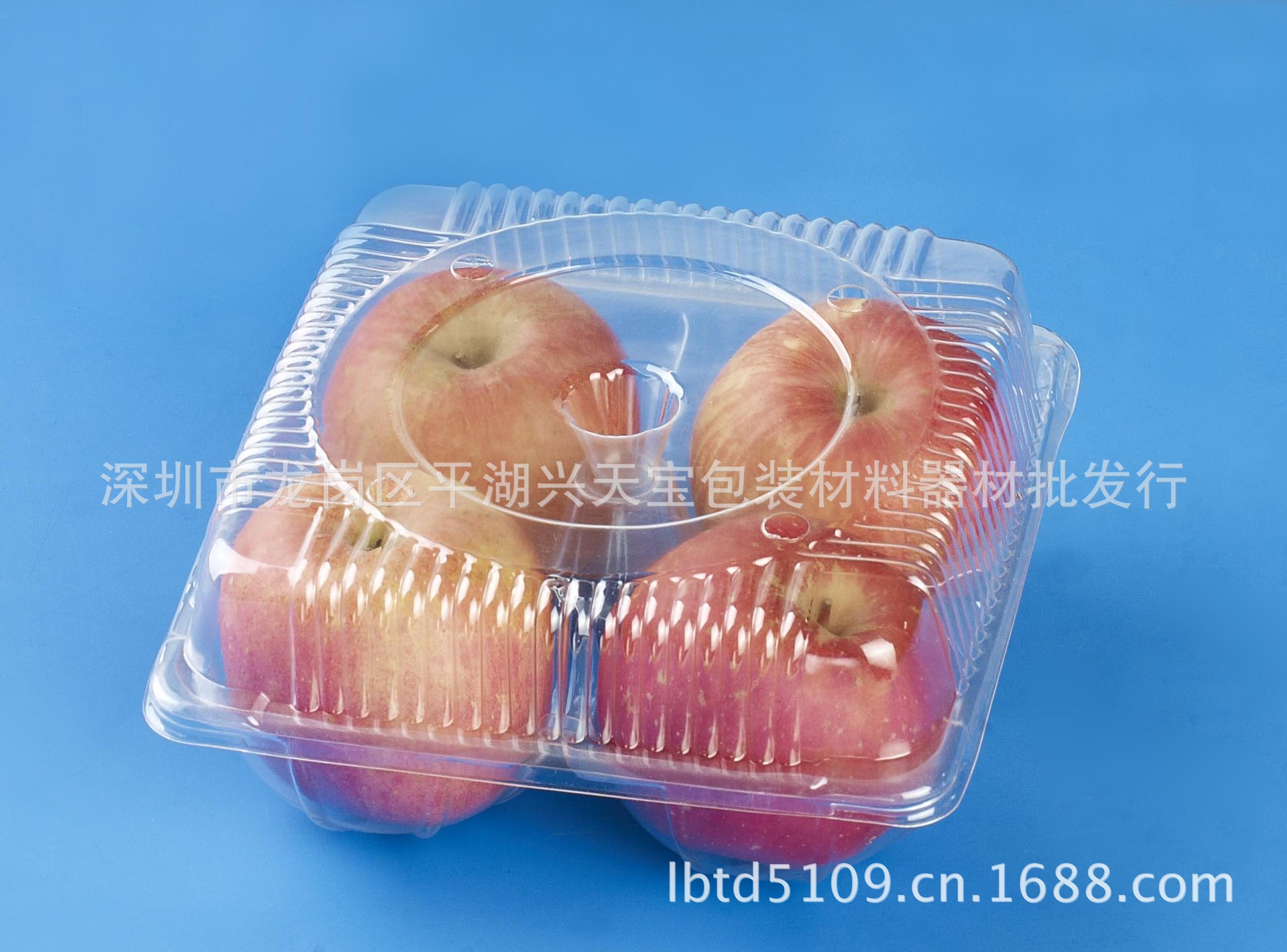 塑料盒-供应一次性环保苹果盒 水蜜桃、香橙透