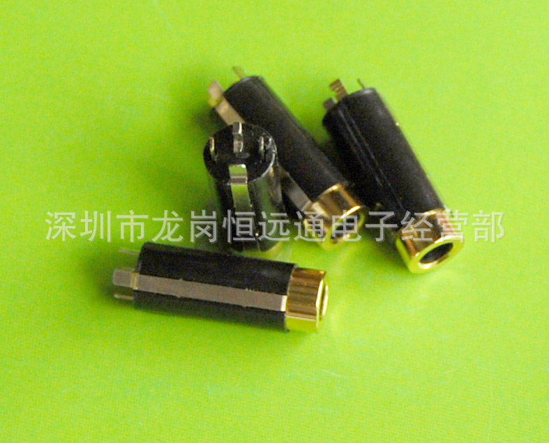 3.5母座