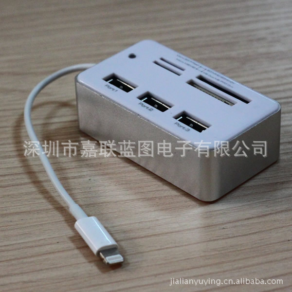 【Lightning ipad苹果新款Apple mini ipad4多功