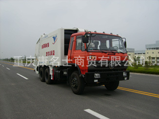 悦达YD5220ZYS压缩式垃圾车EQB210东风康明斯发动机