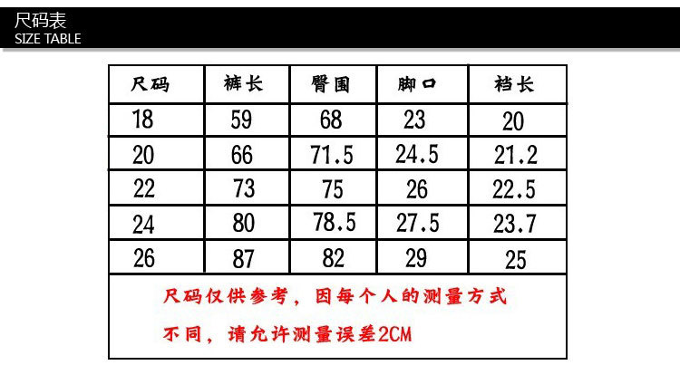 1108-詳情頁_02