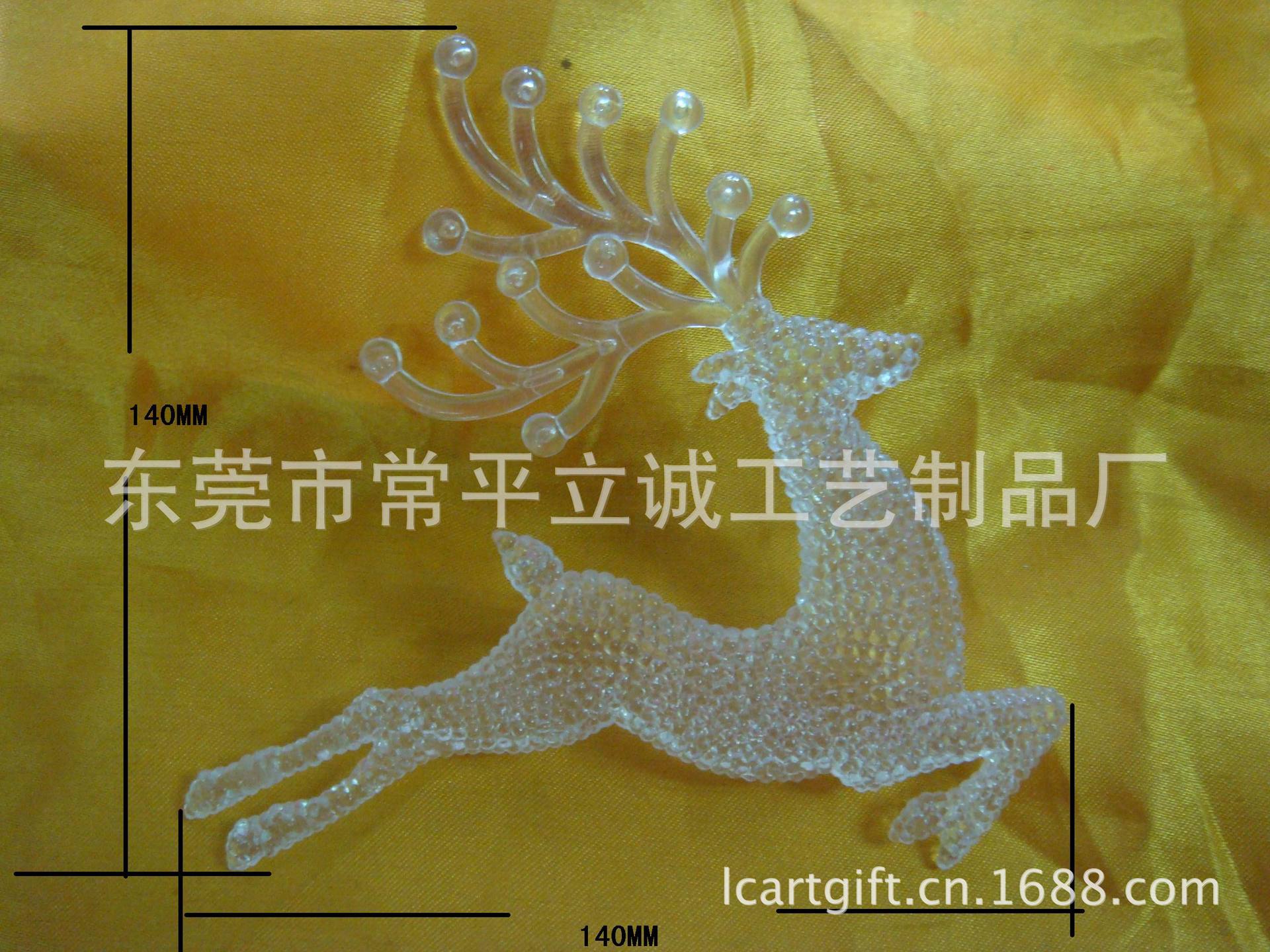 DSC05487