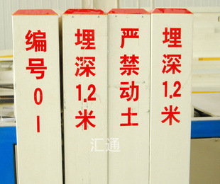 644767626_1996597782.310x310