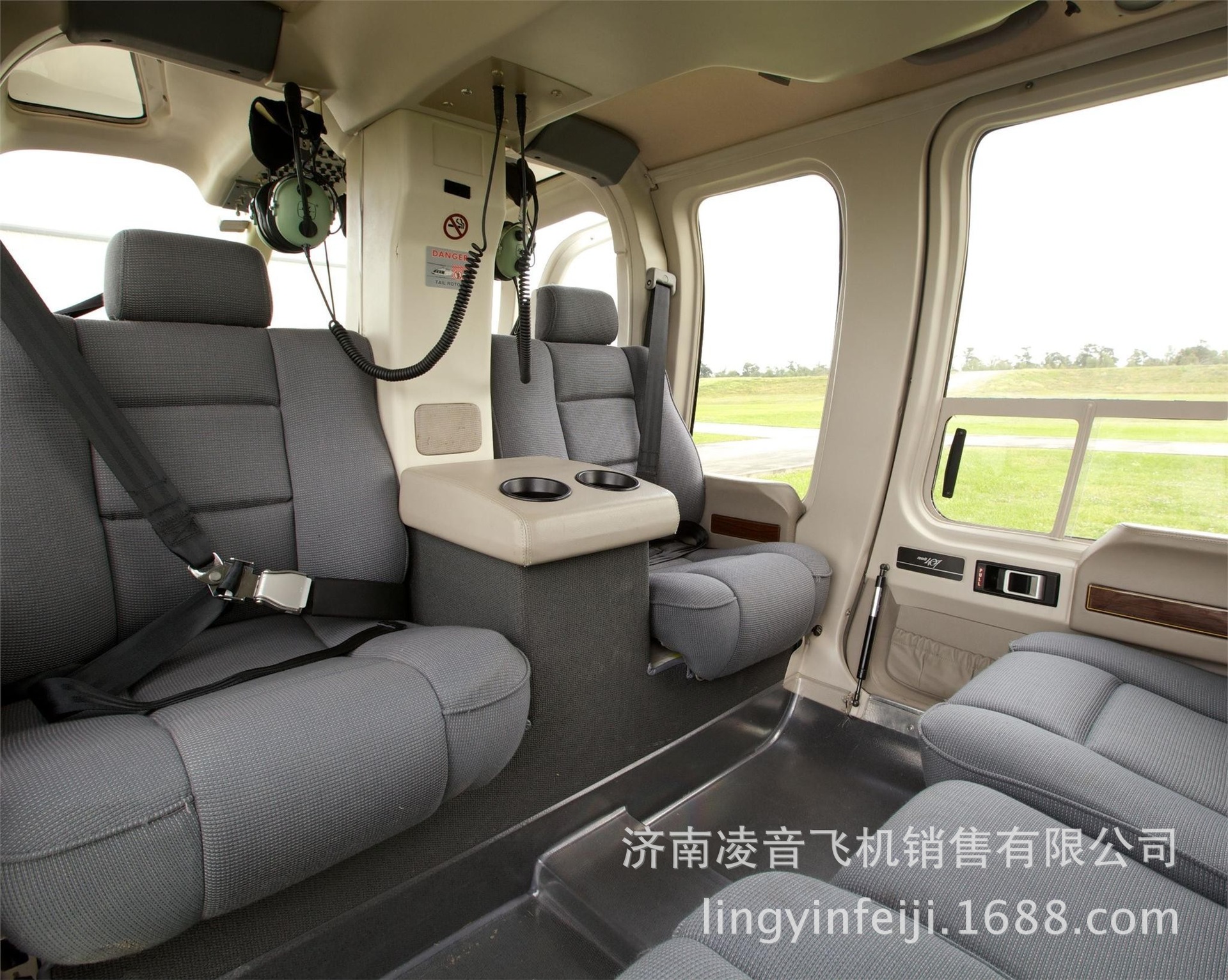 山东泰安直升机4s店 97款bell贝尔407直升机 直升飞机租赁经销