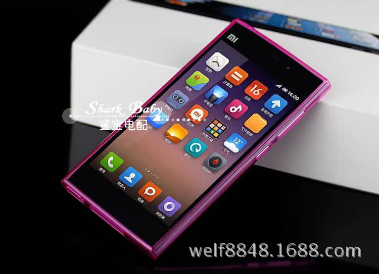 【小米3手机外壳 M3超薄清水套 自带防尘塞TP