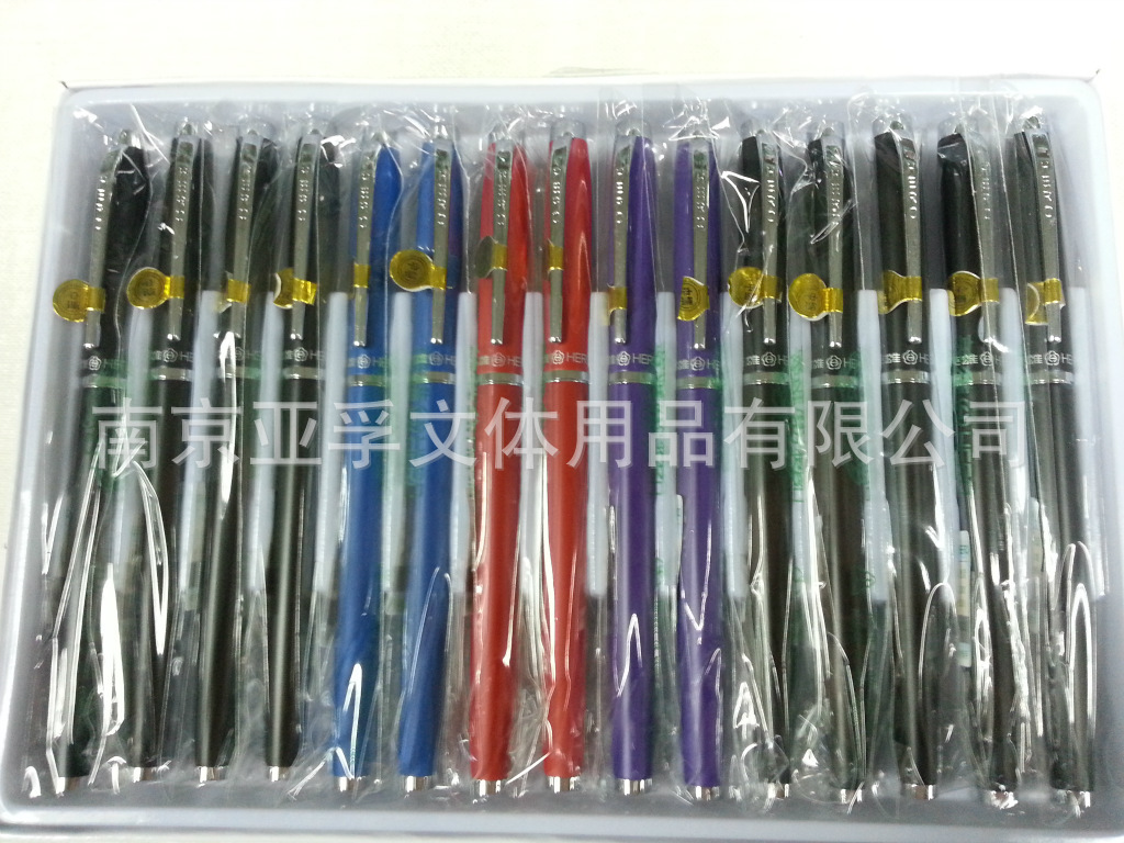 钢笔-供应 英雄钢笔 正品英雄 2011 磨砂多彩硬