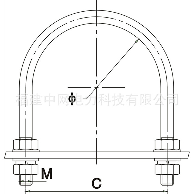 电缆固定U型螺栓(3)