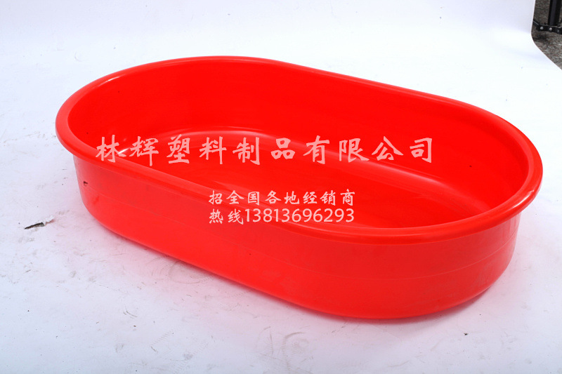 直长盆