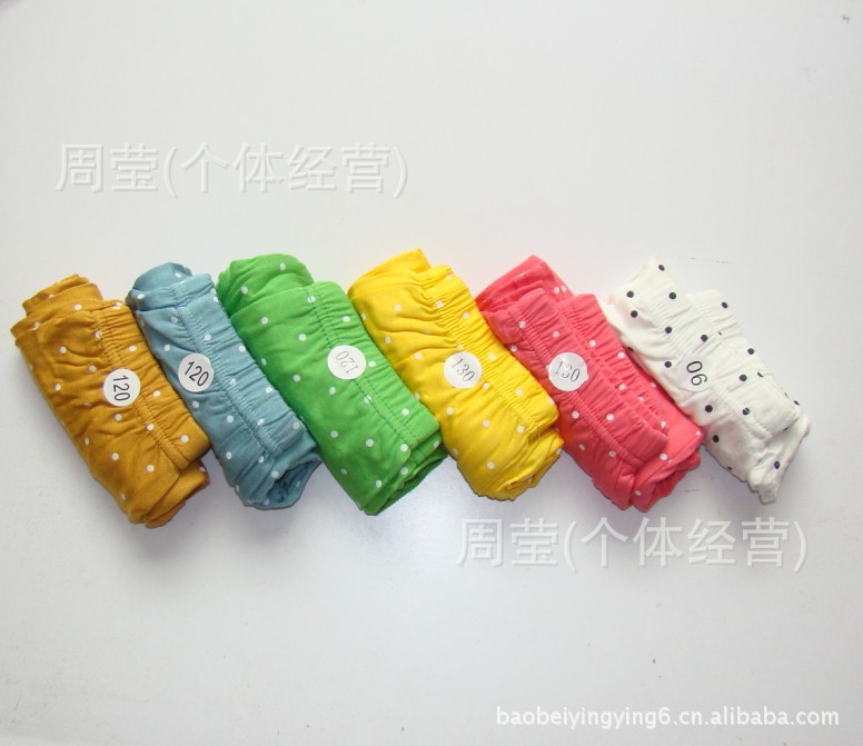 20130506122514