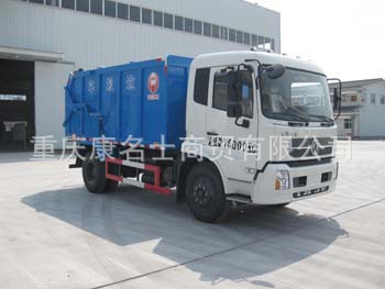 中汽ZQZ5164ZLJ自卸式垃圾车ISDe180东风康明斯发动机