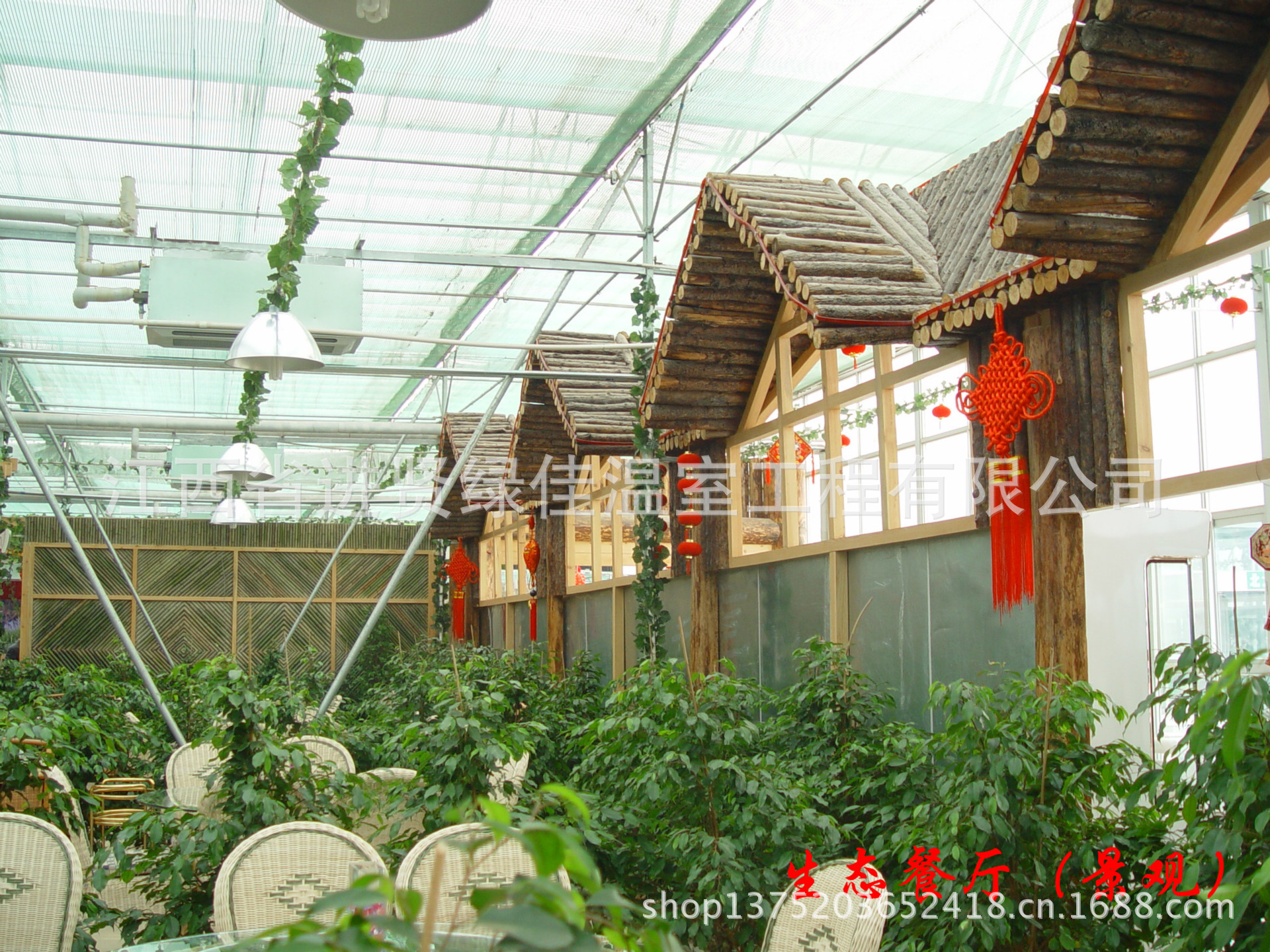 供应农家乐生态餐厅生态餐厅厂家直销