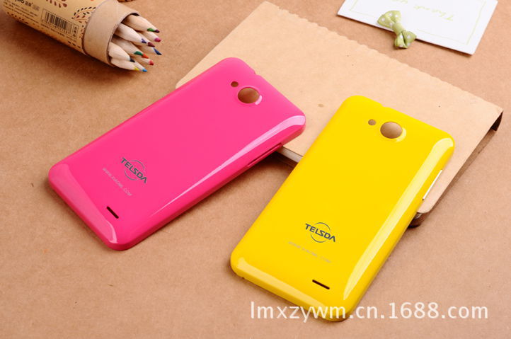 天时达T103，4.5寸真双核