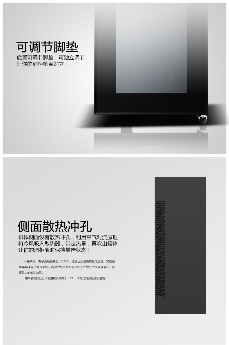 53D描述_11