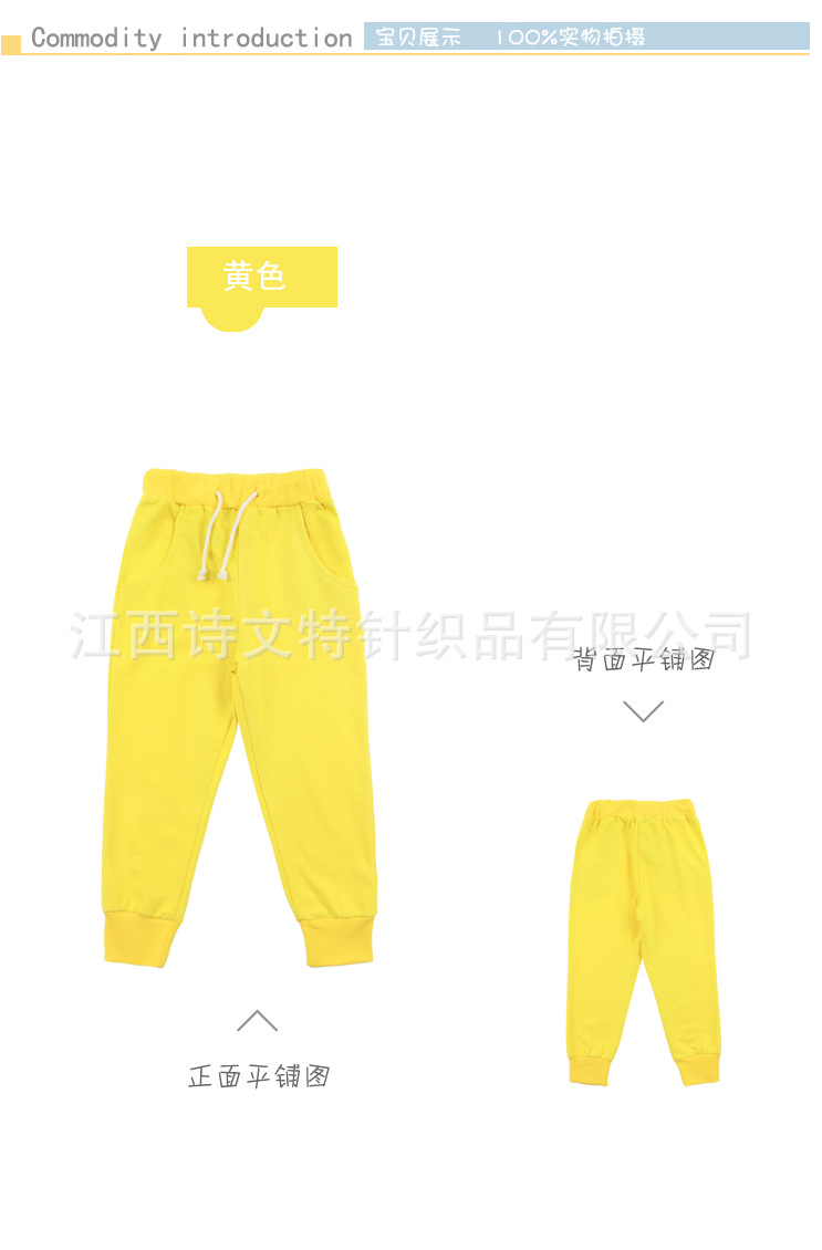 寶貝展示1