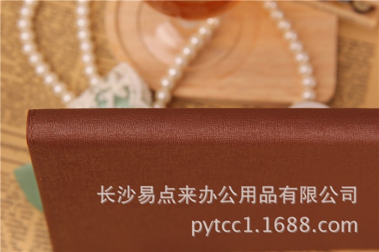 psb (17)