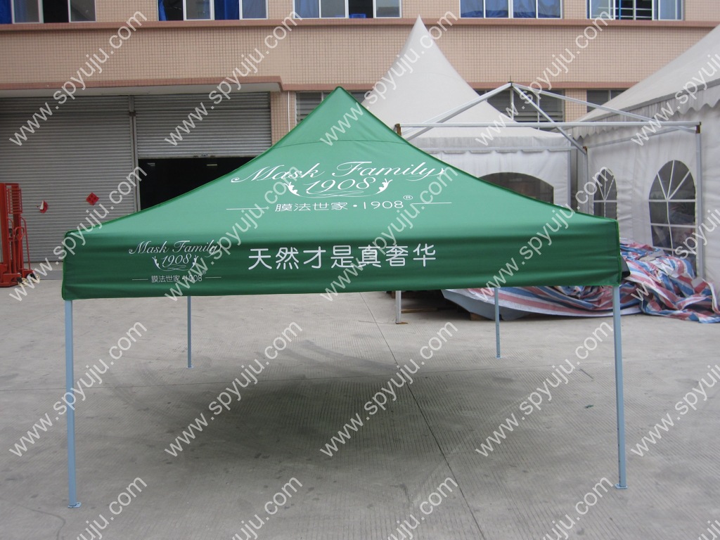 展览帐篷-百雀羚帐篷太阳,化妆品促销宣传篷,3