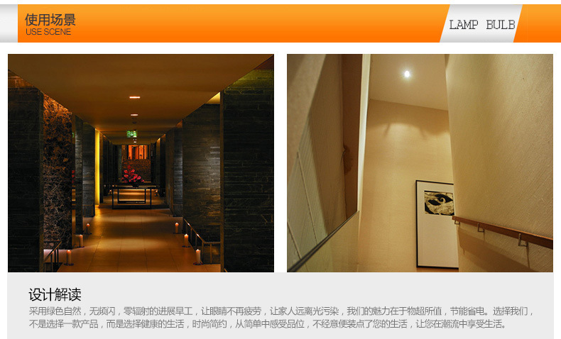 【厂家直销 led微波雷达感应球泡灯 LED人体感