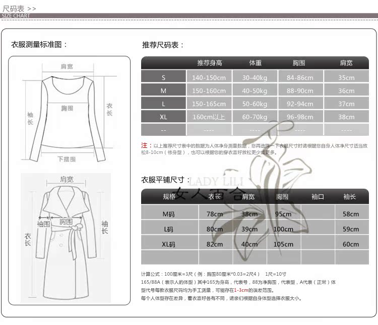 实拍F2081冬季新款<em>女装</em>高端西装领貂绒开衫加