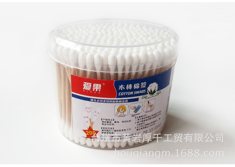 椭圆棉花棒宝贝描?01_05