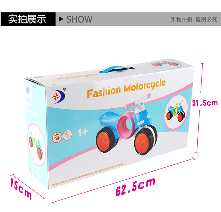 5副本