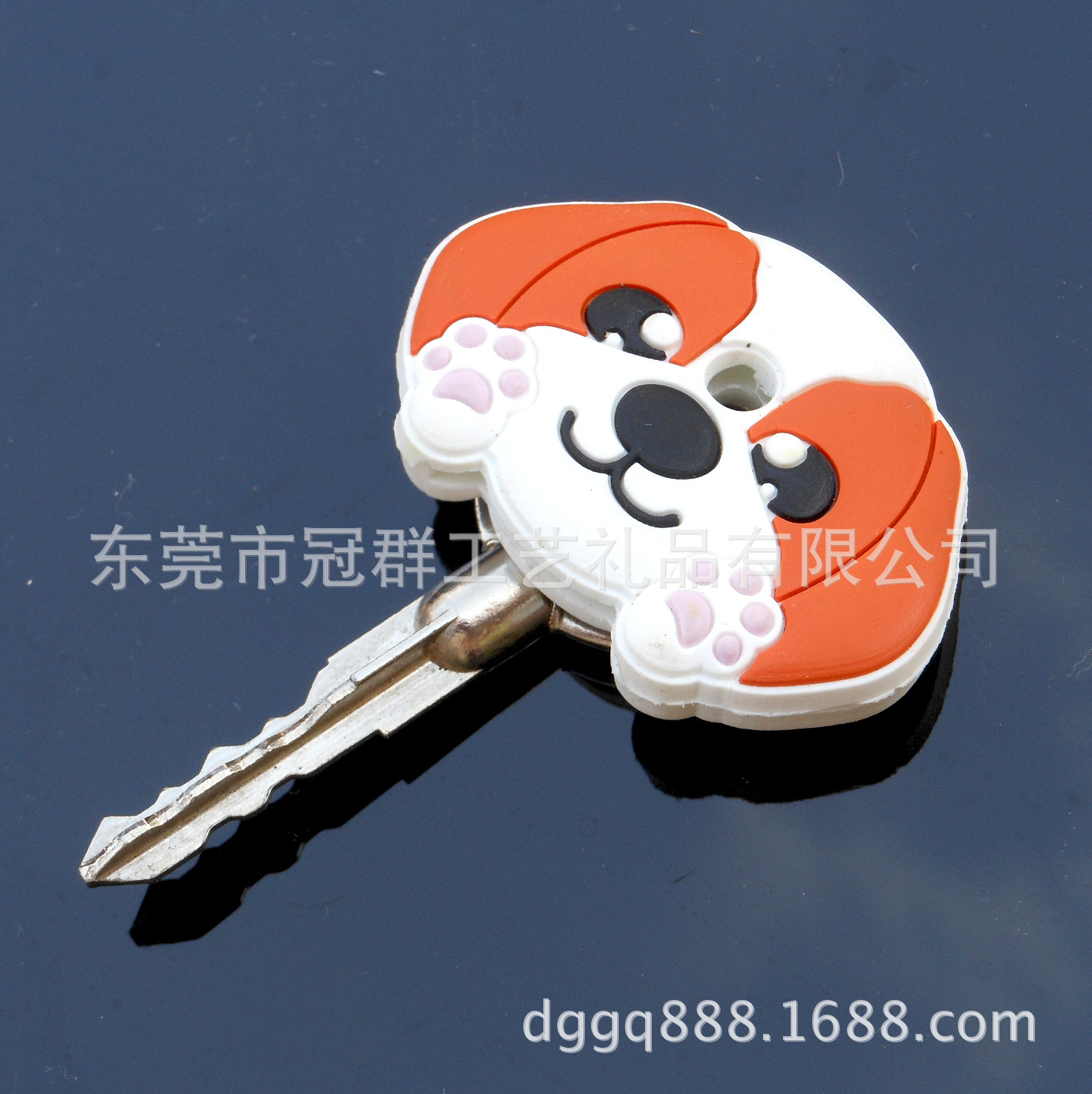 米格鲁钥匙套01