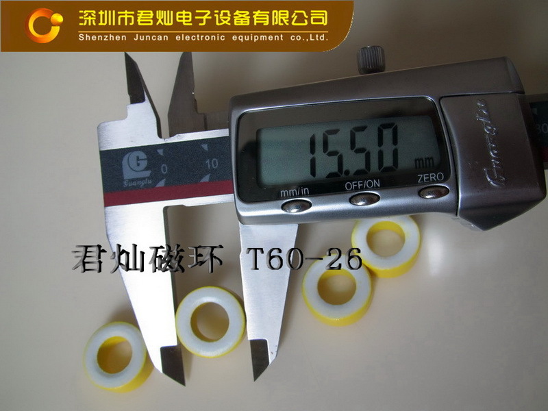 【【君灿磁环磁芯】 厂家直销 T60-26 铁粉芯黄