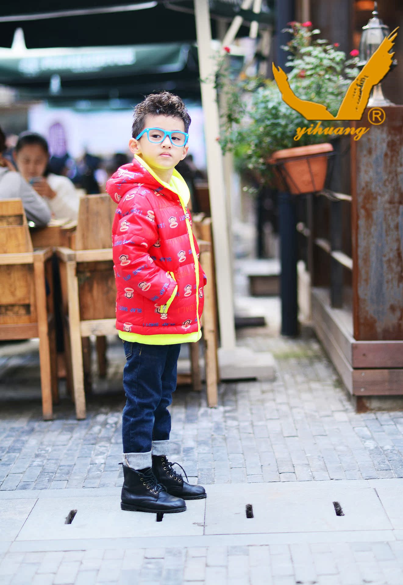 undefined