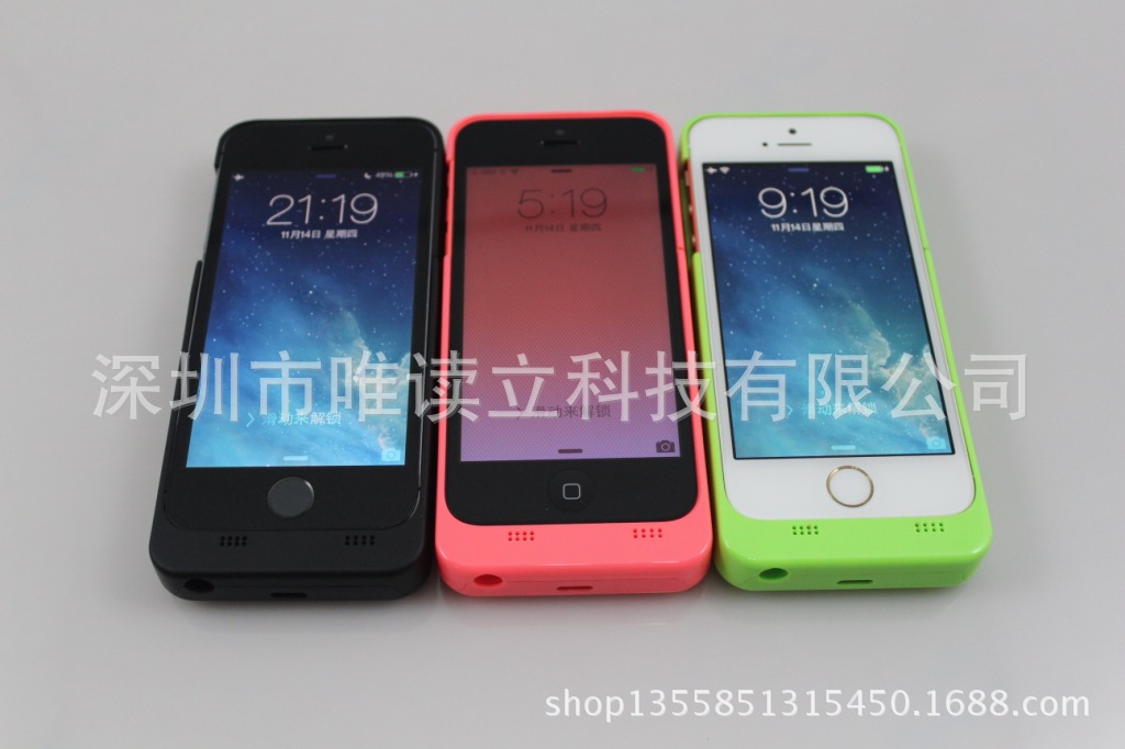 【新款三合一苹果5C\/5g\/5s背夹电池iphone5C