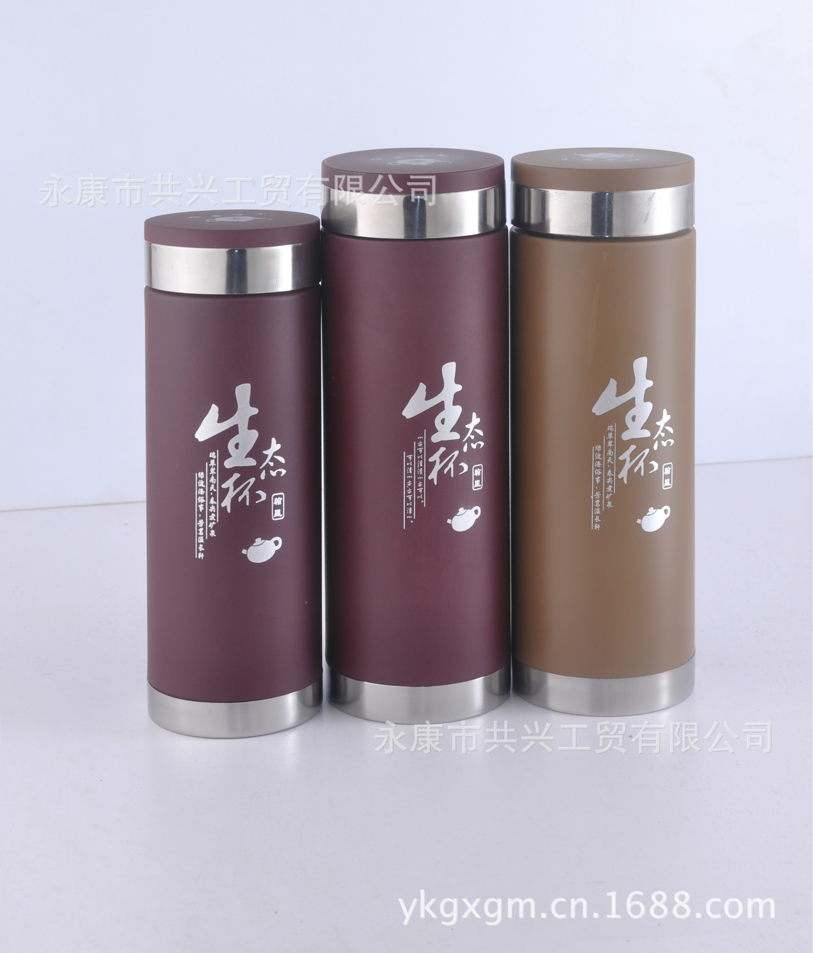 锈钢紫砂杯 定制定做紫砂保温杯批发印字 特价