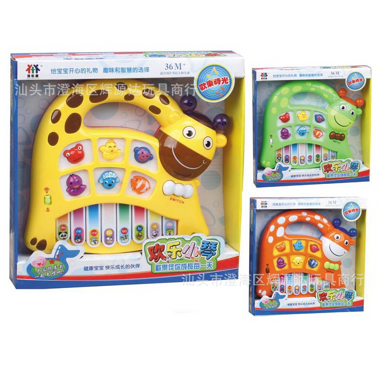 【供应新款热销音乐动物叫声多模式长颈鹿音乐