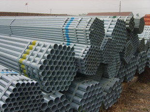 镀锌管-镀锌管规格 镀锌管技术要求 Q235B镀锌