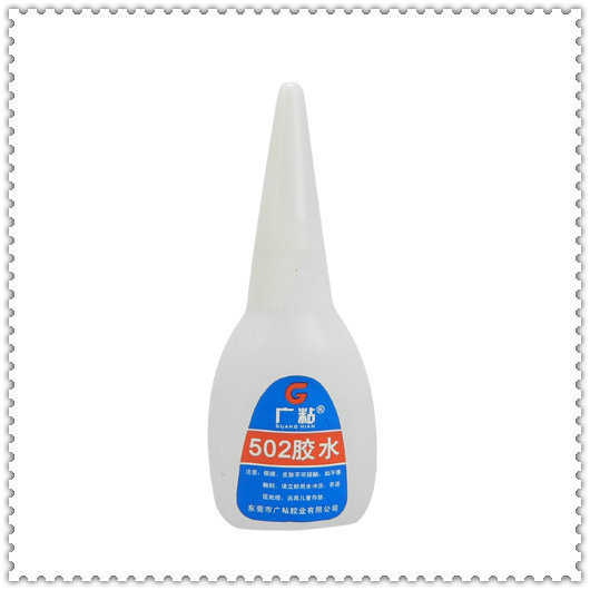 502胶水1.6