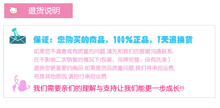 11软性硅胶宽口奶嘴宝贝详情-MKU-1102