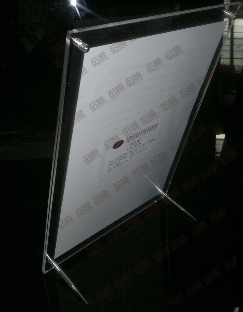 42df2080f35e10280795b157aef6b7