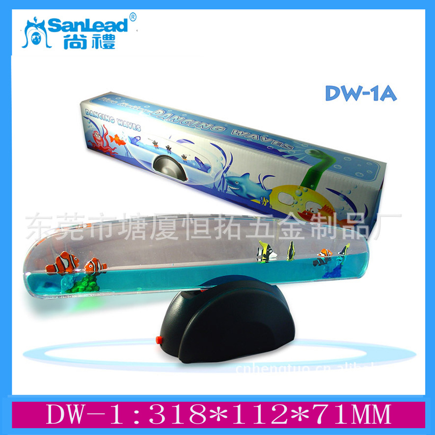 DW-1-9