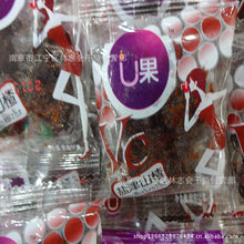 找<em>相似</em>款-<em>台湾</em>人气零食 张君雅小<em>妹妹</em>系列 45g