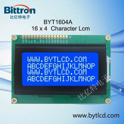 BYT1604A蓝屏