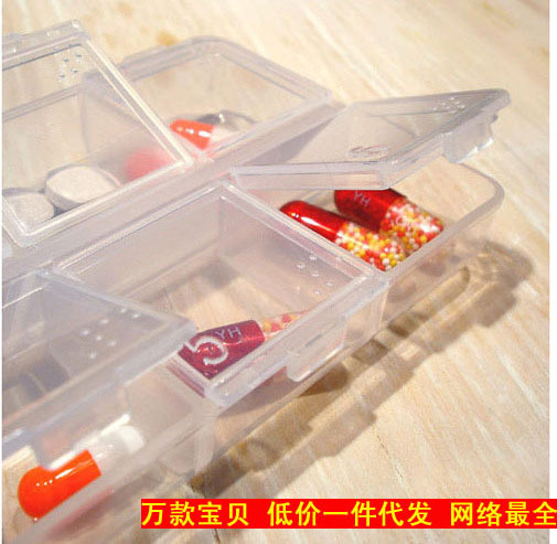 利客来彩盒装翻盖式透明便携药盒,透明药盒,（六格）