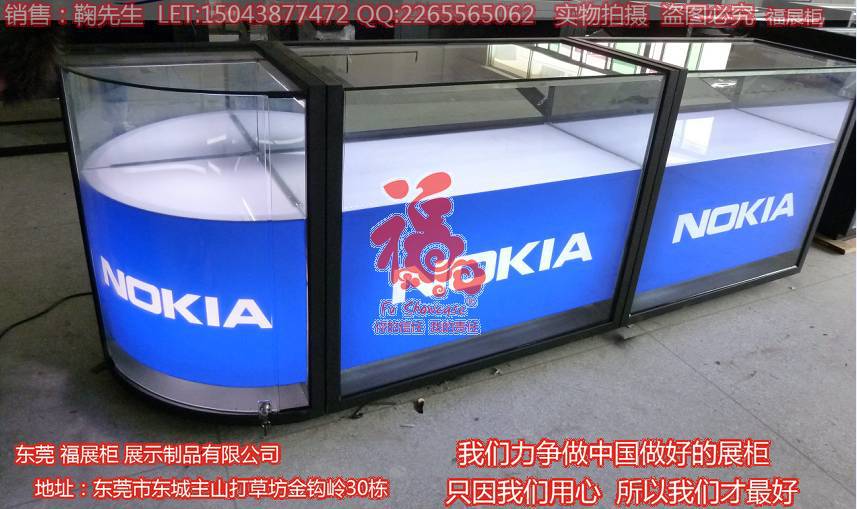 山东手机展示柜厂家 诺基亚手机柜台 诺基亚手机柜台价格  (