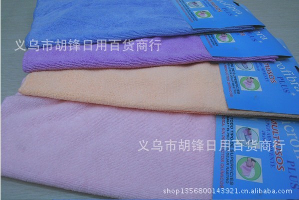 优质无纺布抹布