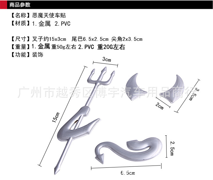 QQ截圖20131013160205