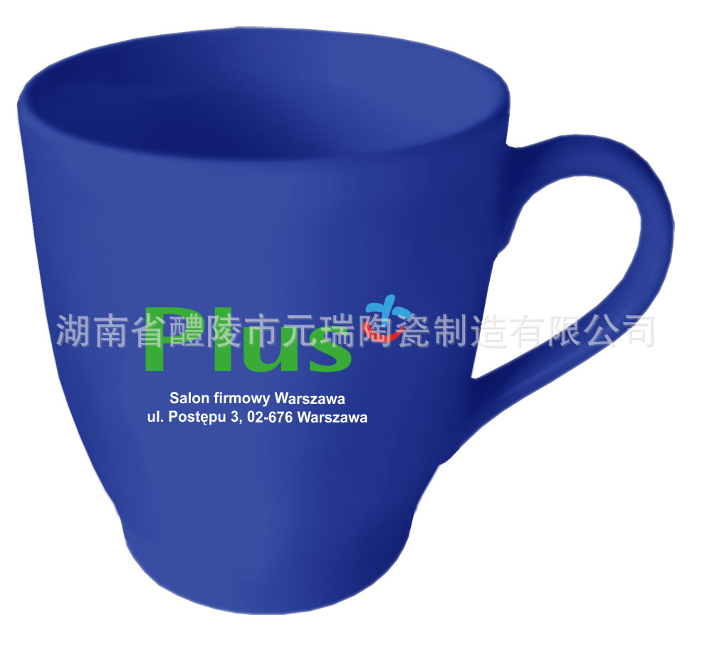 mug_3%20kopia