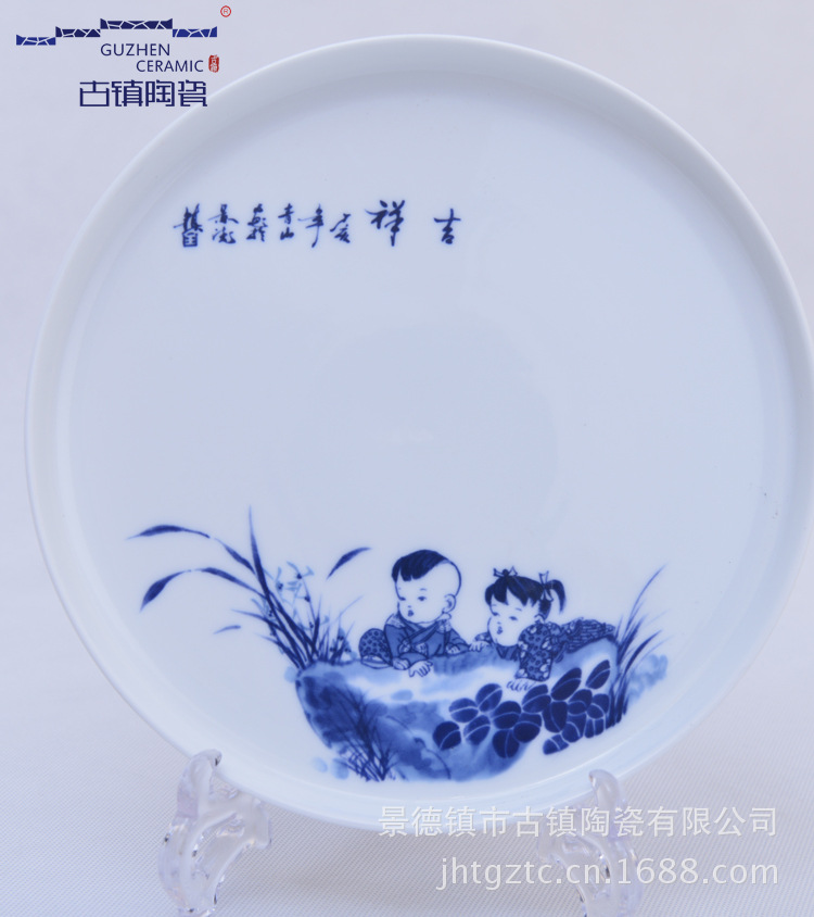 青花吉祥提梁套装750细节1