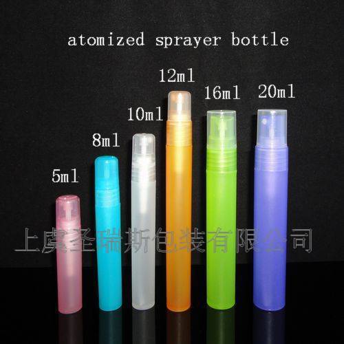 喷雾瓶5至20ML