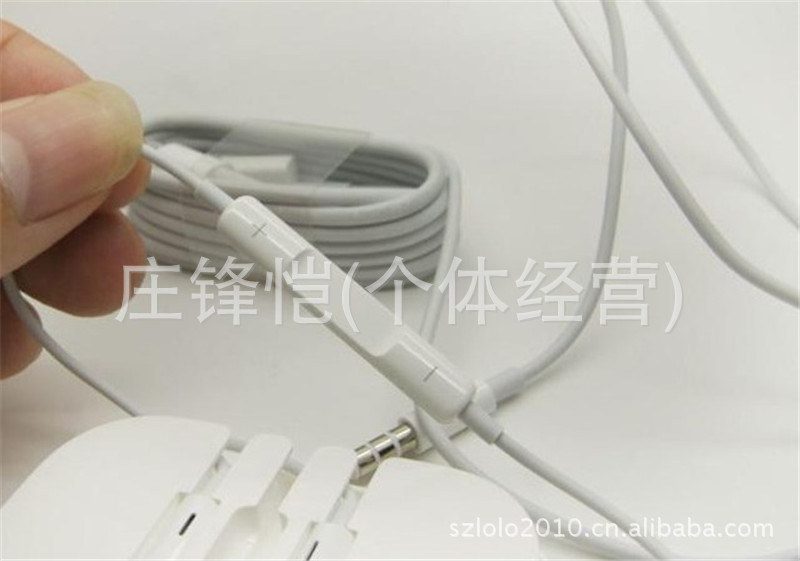QQ圖片20130524041519