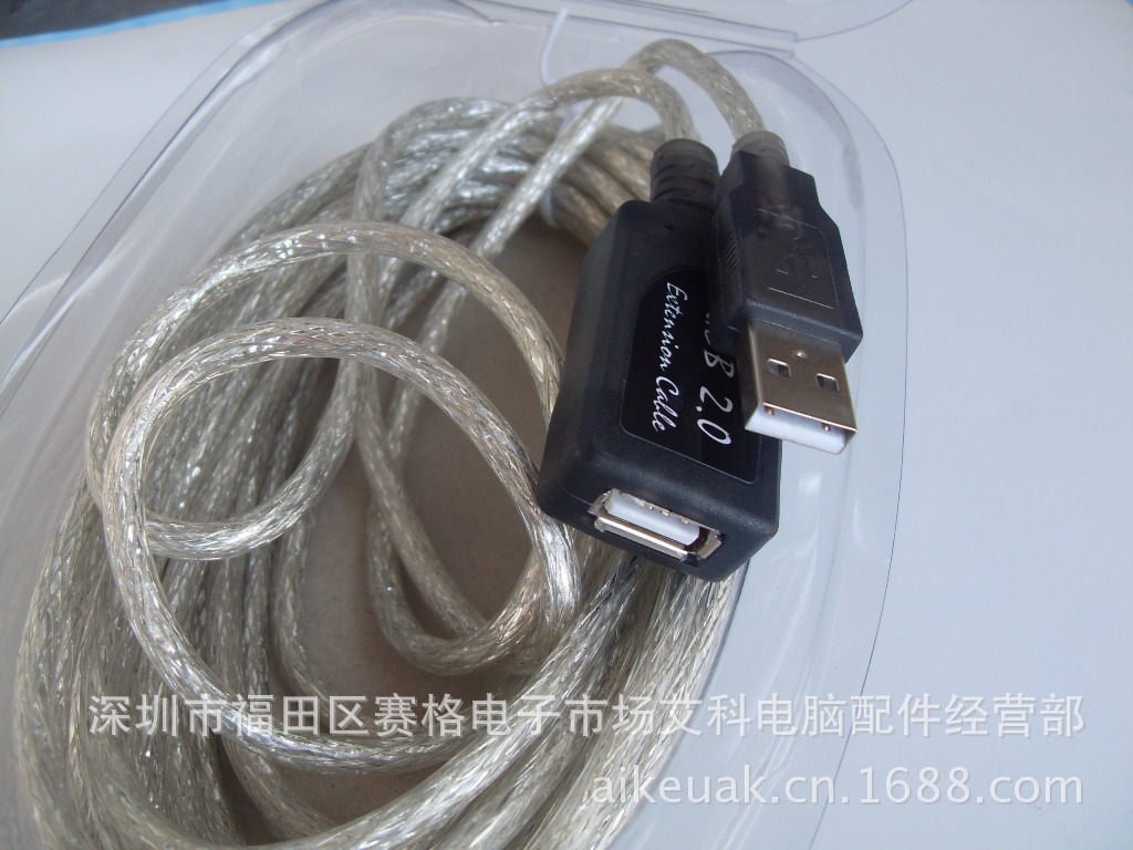 【USB 延长器 电脑连接线 5米USB信号放大器