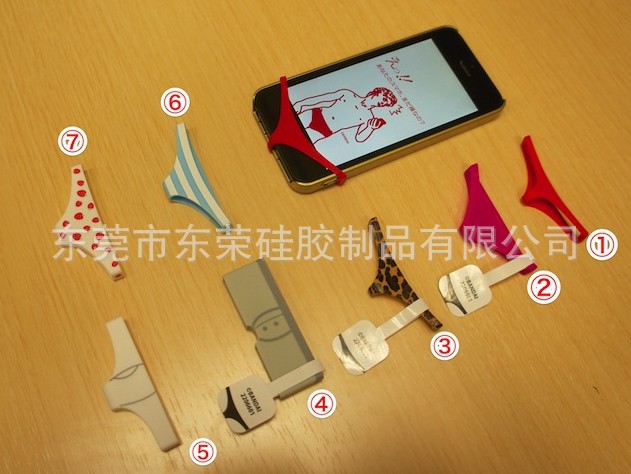 防尘塞手机内裤 iPhone4s/5 手机内裤按键