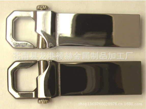 金屬隨身碟